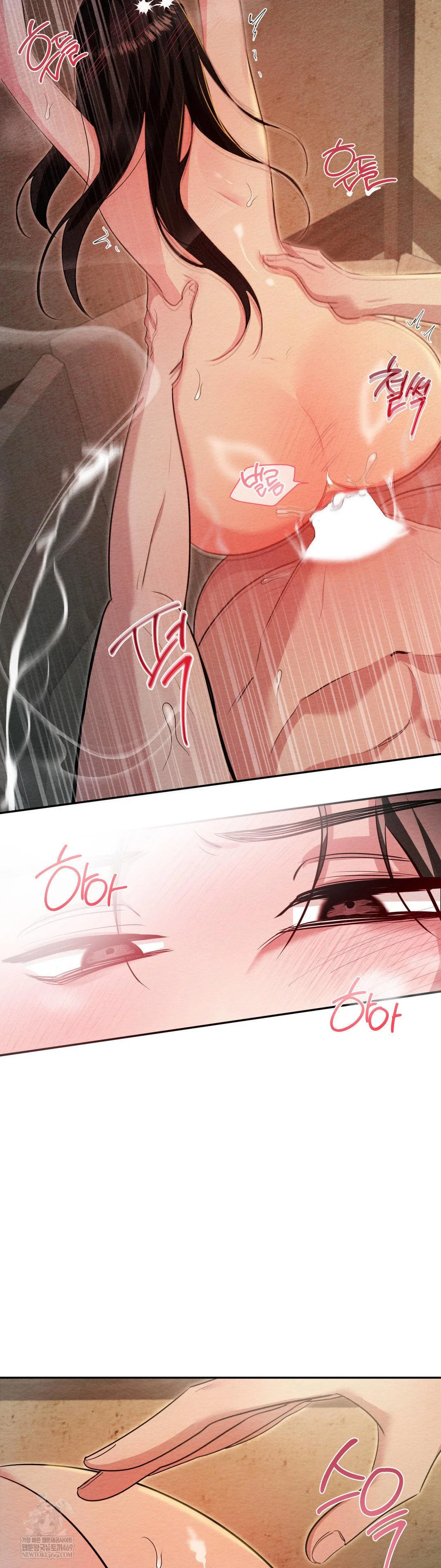 How To Tame A Bachelor Ghost Chapter 27 - Page 23