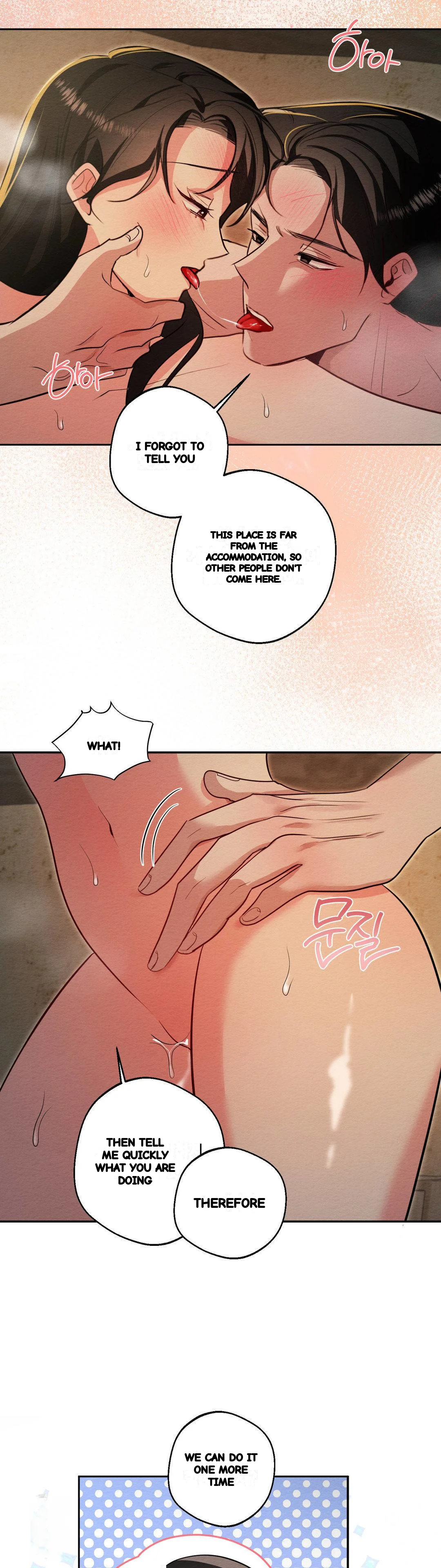 How To Tame A Bachelor Ghost Chapter 27 - Page 32