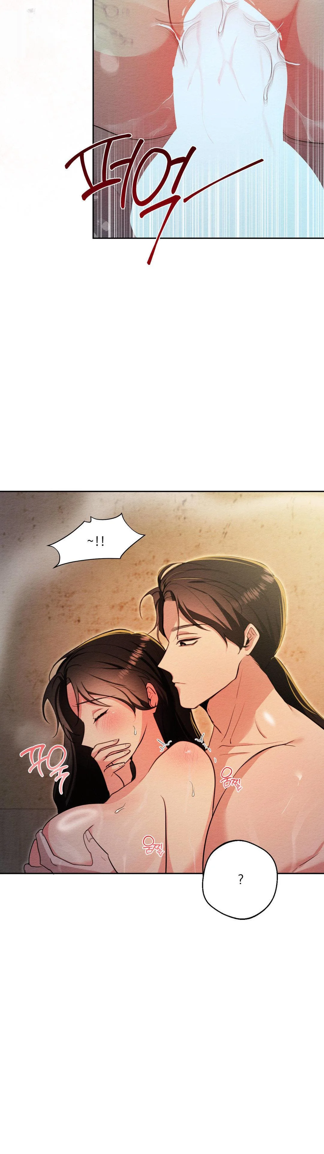 How To Tame A Bachelor Ghost Chapter 27 - Page 8