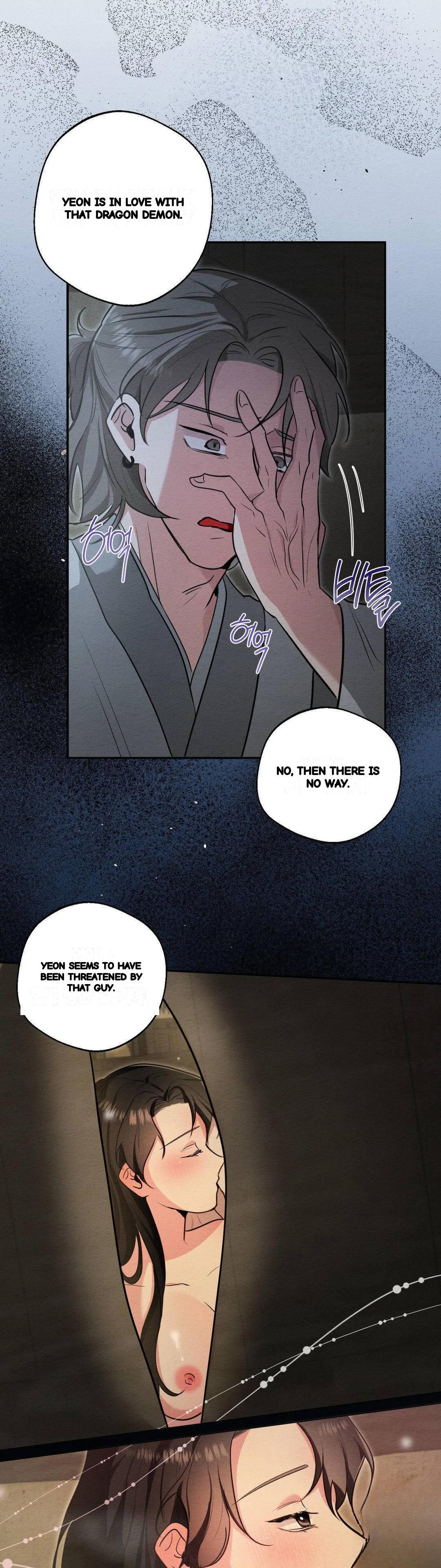 How To Tame A Bachelor Ghost Chapter 28 - Page 18