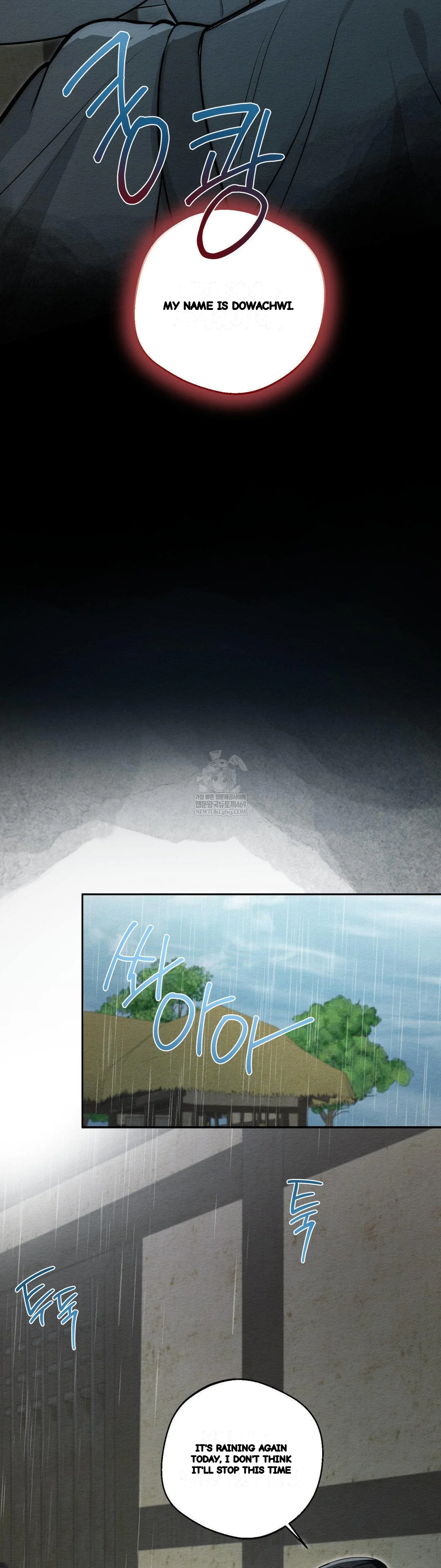 How To Tame A Bachelor Ghost Chapter 28 - Page 21