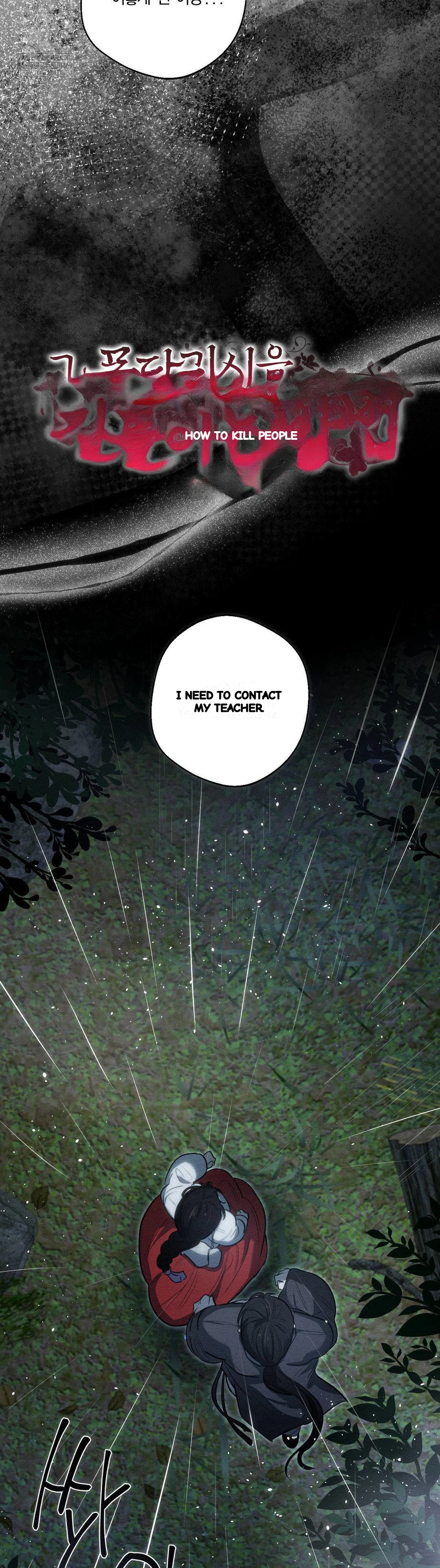 How To Tame A Bachelor Ghost Chapter 29 - Page 3