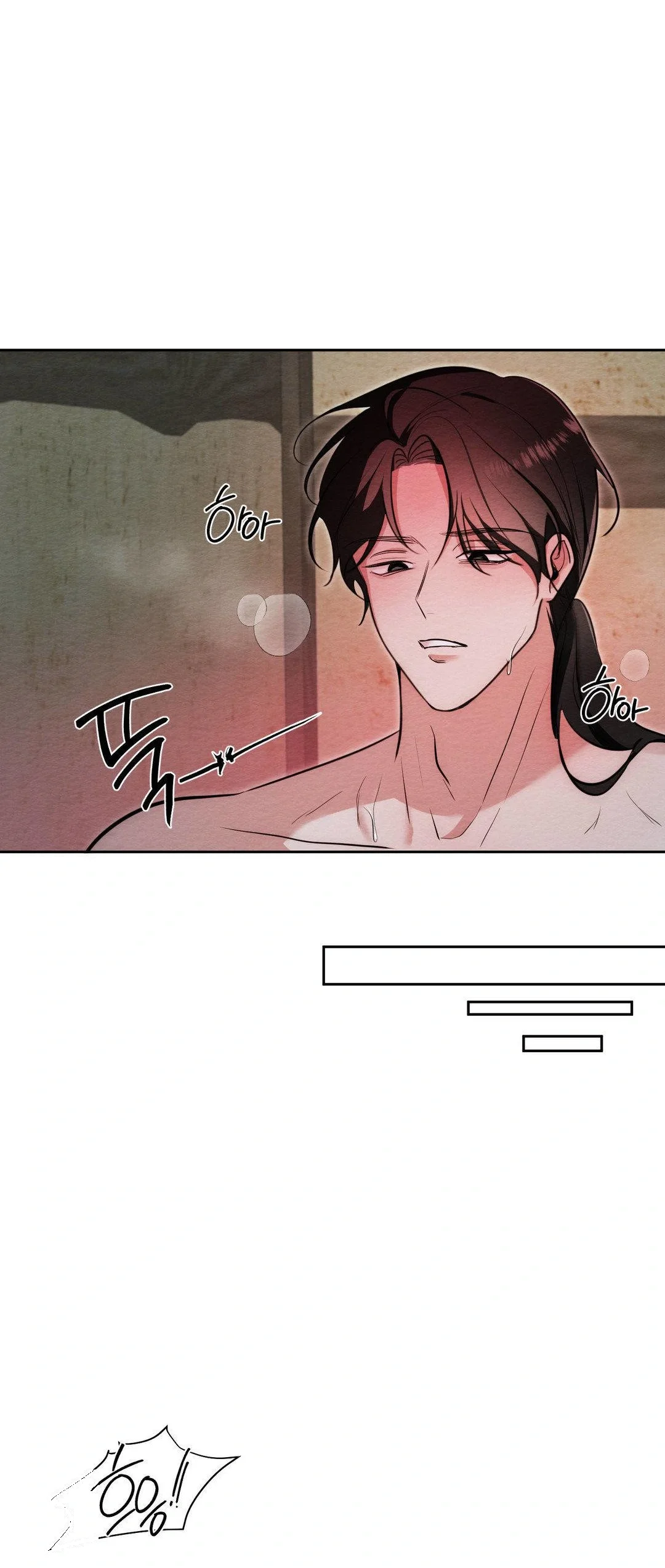 How To Tame A Bachelor Ghost Chapter 30 - Page 16