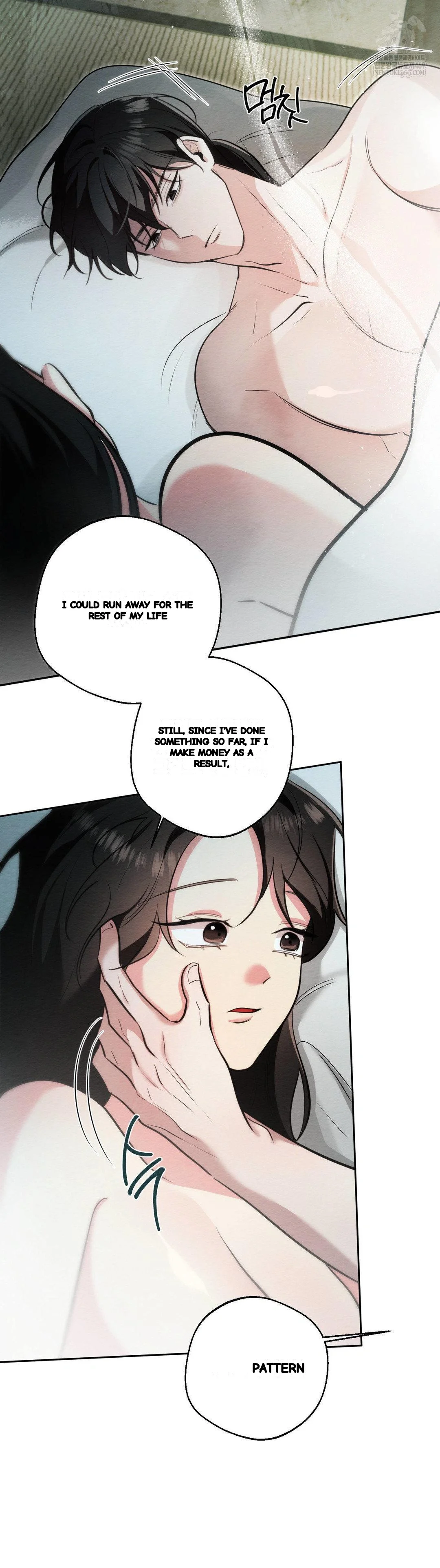 How To Tame A Bachelor Ghost Chapter 30 - Page 22