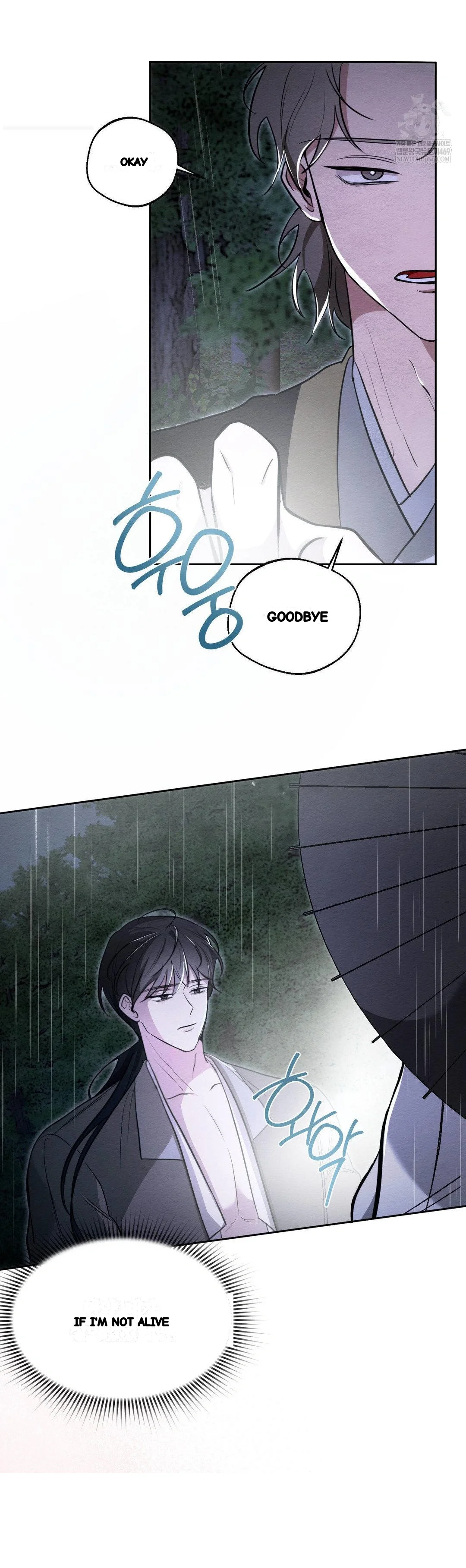 How To Tame A Bachelor Ghost Chapter 31 - Page 11