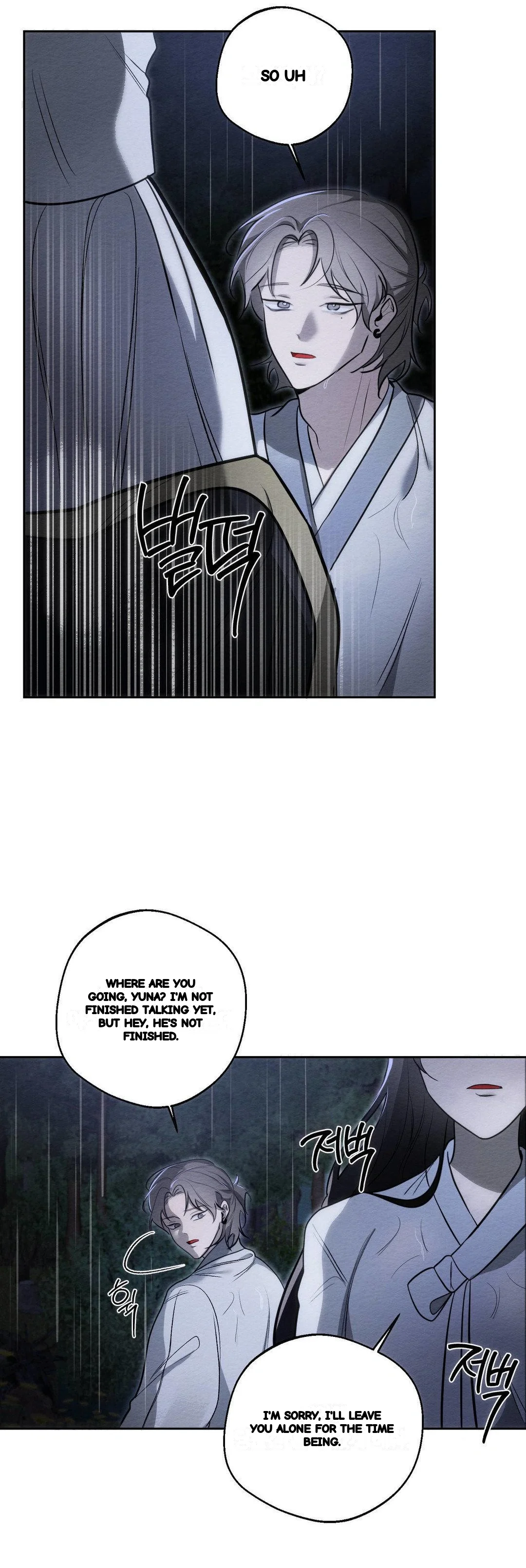 How To Tame A Bachelor Ghost Chapter 31 - Page 23