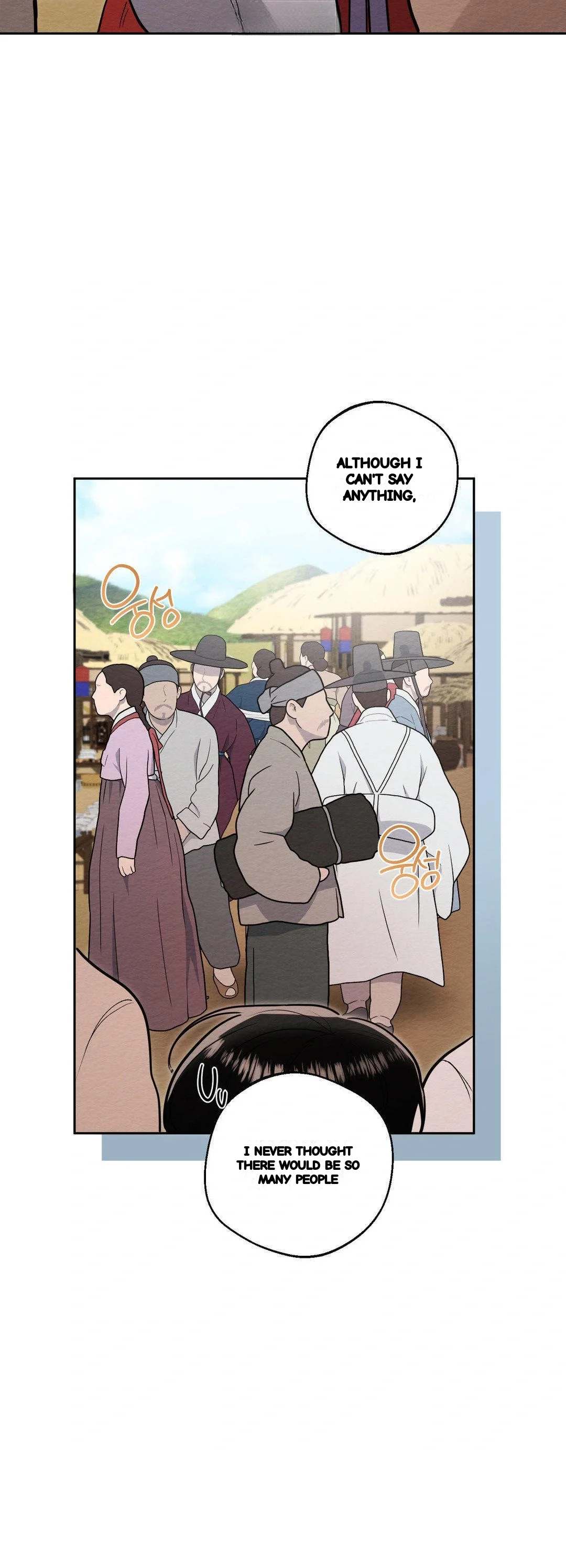 How To Tame A Bachelor Ghost Chapter 32 - Page 10