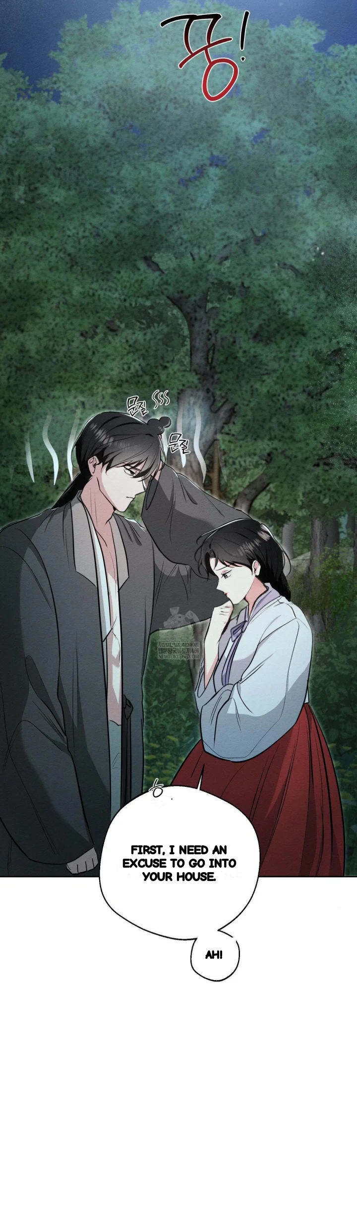 How To Tame A Bachelor Ghost Chapter 33 - Page 14