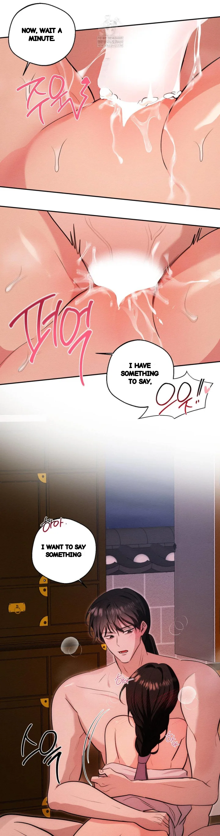 How To Tame A Bachelor Ghost Chapter 34 - Page 19
