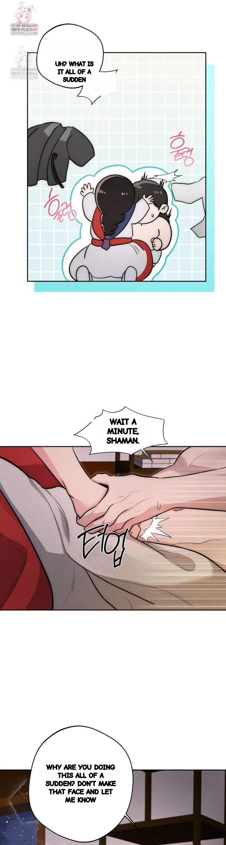 How To Tame A Bachelor Ghost Chapter 34 - Page 3