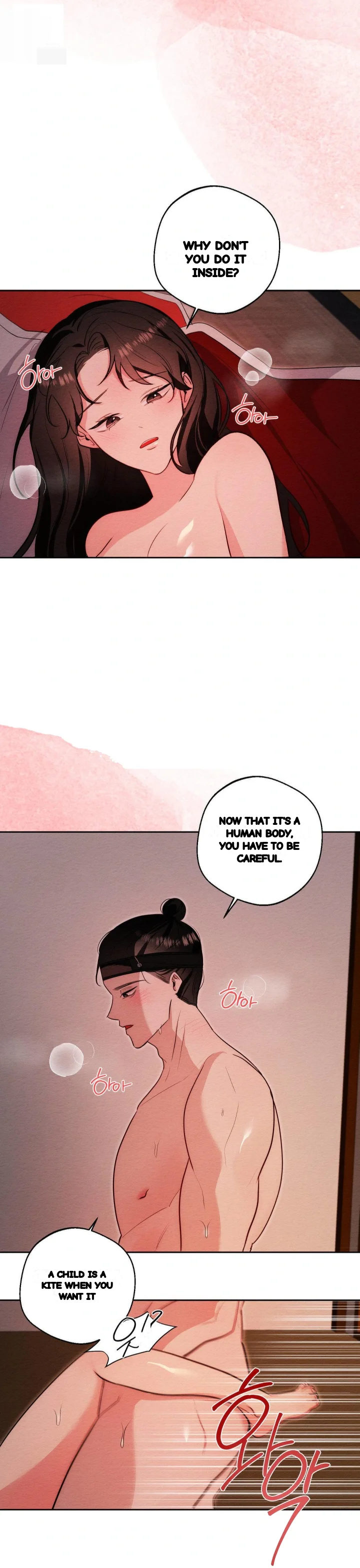How To Tame A Bachelor Ghost Chapter 35 - Page 21