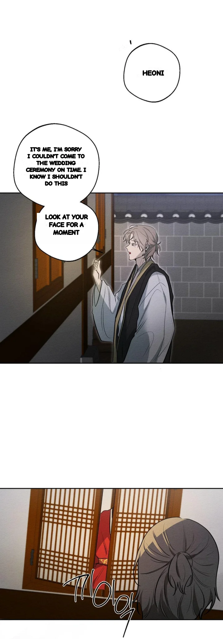 How To Tame A Bachelor Ghost Chapter 35 - Page 4