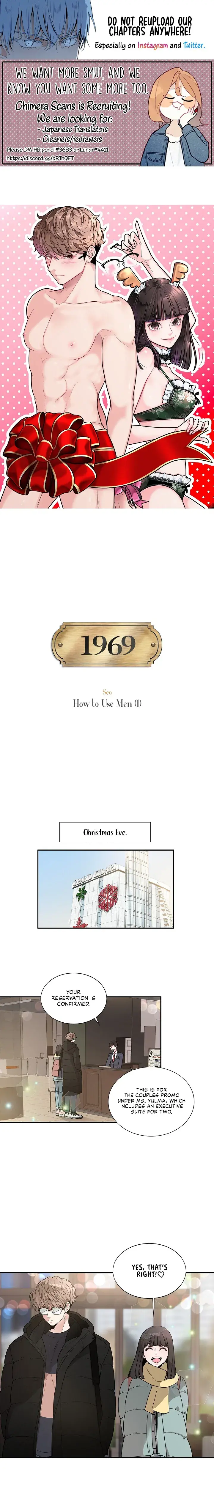 How To Use Men Chapter 1 - Page 1