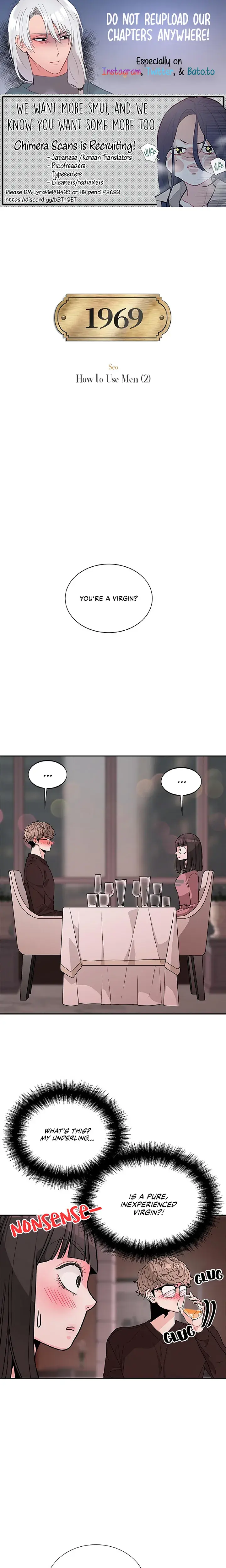 How To Use Men Chapter 2 - Page 1