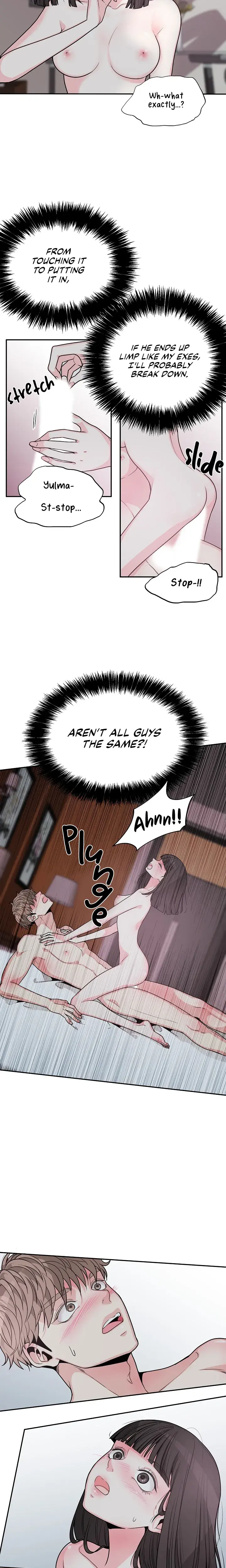 How To Use Men Chapter 3 - Page 6