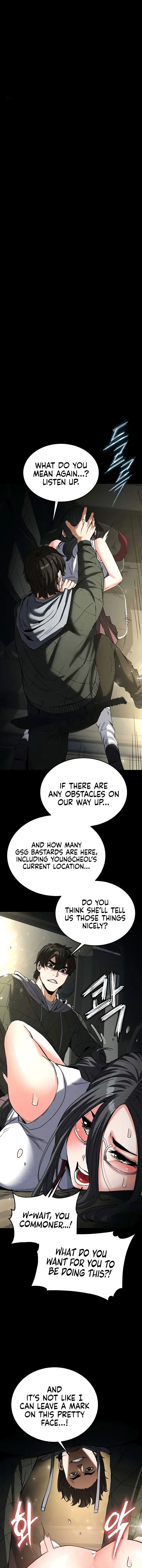 Human Scum Chapter 16 - Page 1