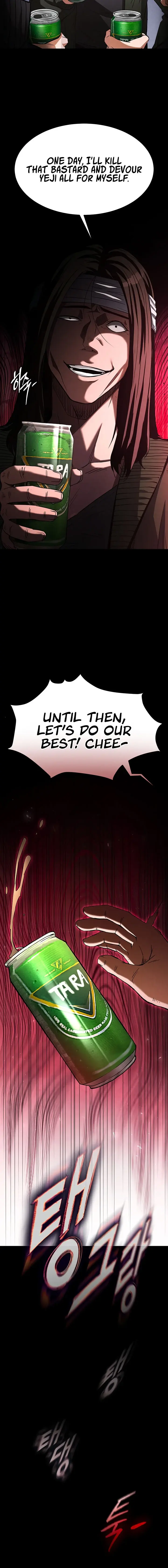 Human Scum Chapter 2 - Page 12