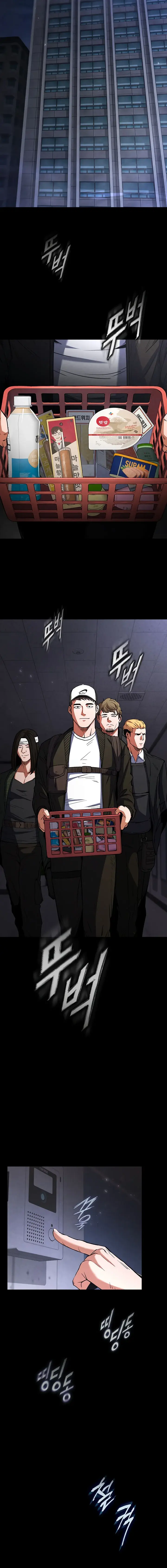 Human Scum Chapter 2 - Page 8