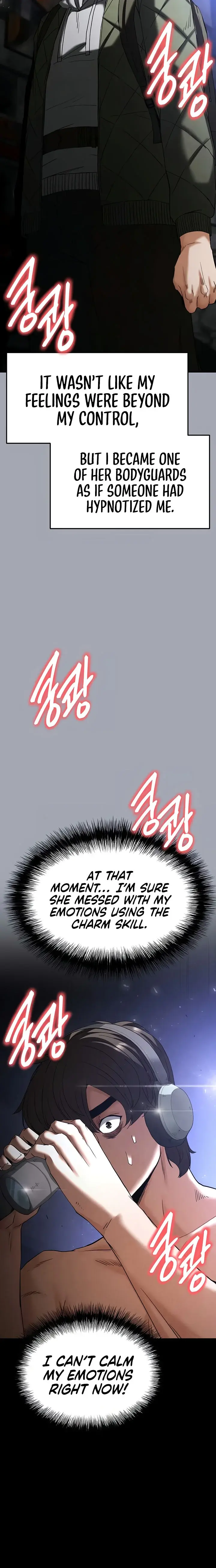 Human Scum Chapter 34 - Page 26
