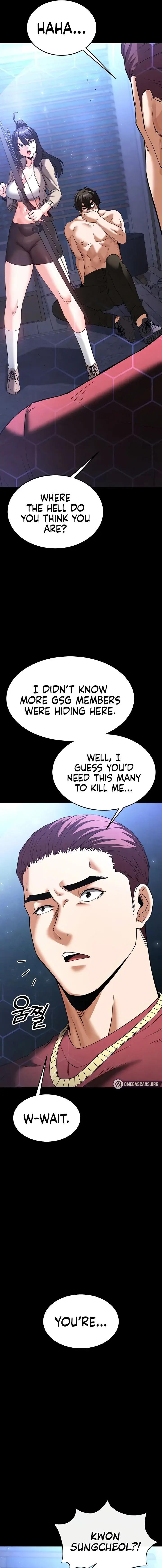 Human Scum Chapter 35 - Page 5