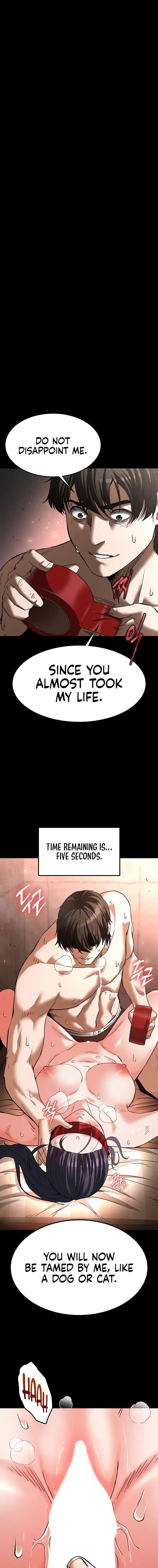 Human Scum Chapter 4 - Page 1