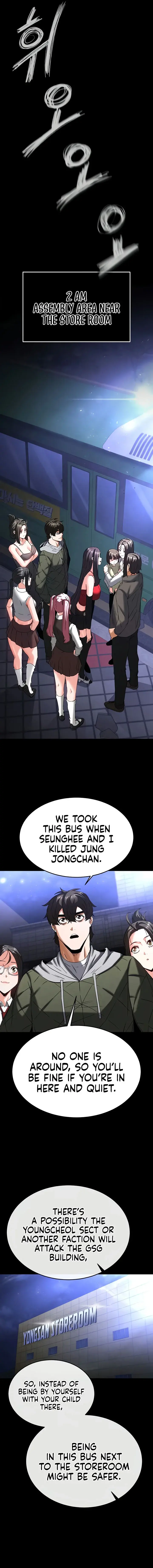 Human Scum Chapter 40 - Page 24