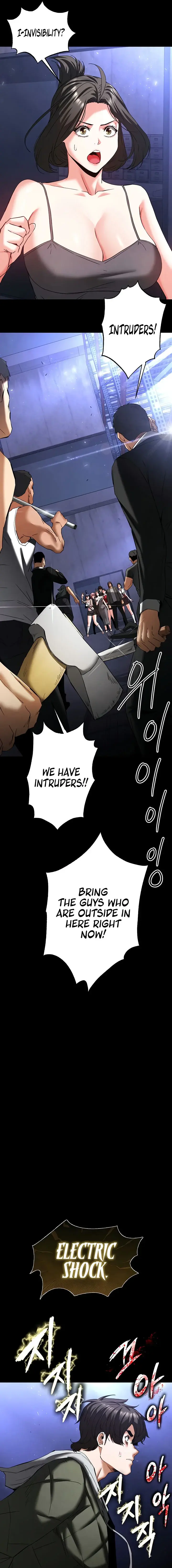 Human Scum Chapter 41 - Page 11