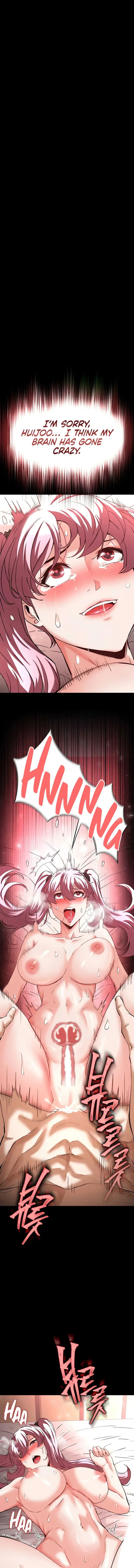 Human Scum Chapter 45 - Page 1