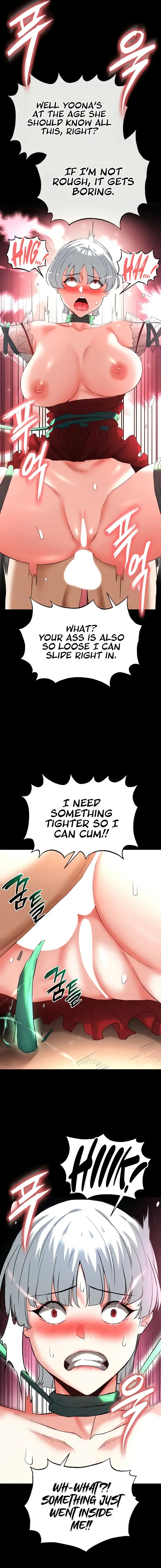 Human Scum Chapter 57 - Page 7