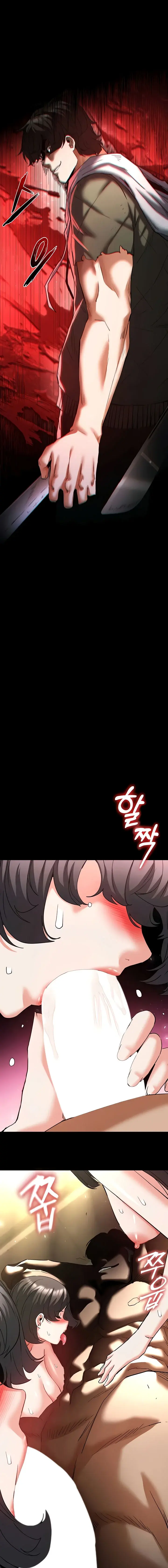 Human Scum Chapter 62 - Page 11