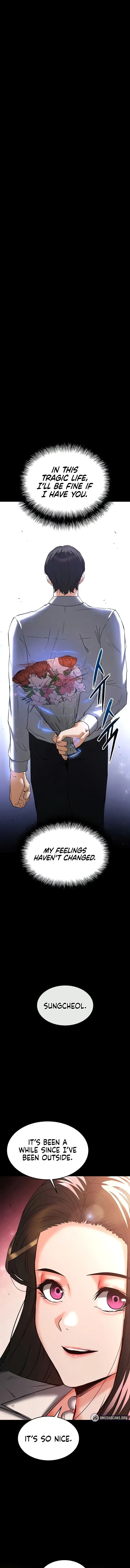 Human Scum Chapter 67 - Page 1