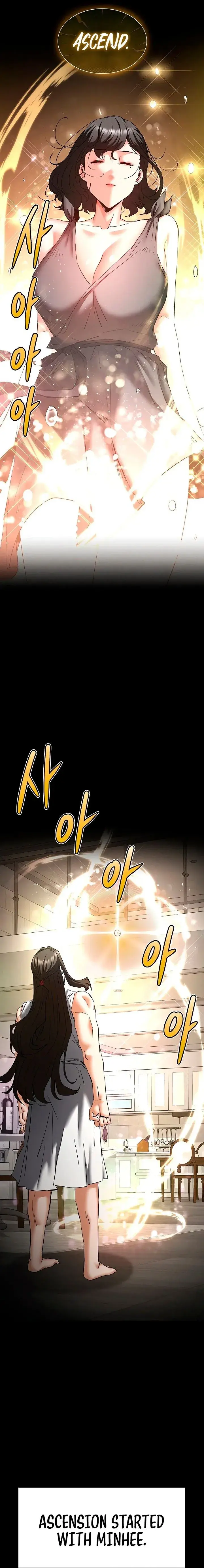 Human Scum Chapter 72 - Page 28