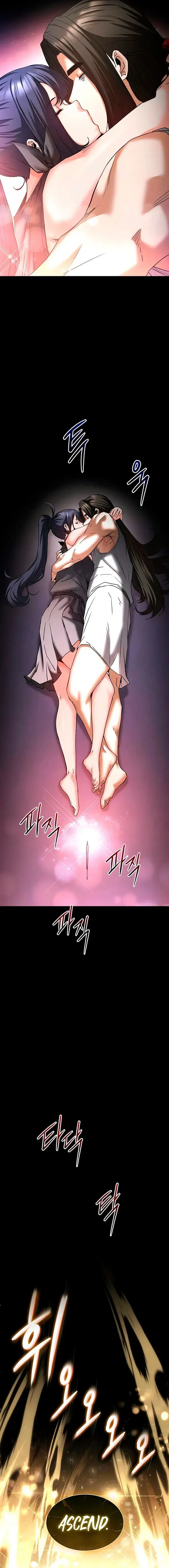 Human Scum Chapter 73 - Page 33