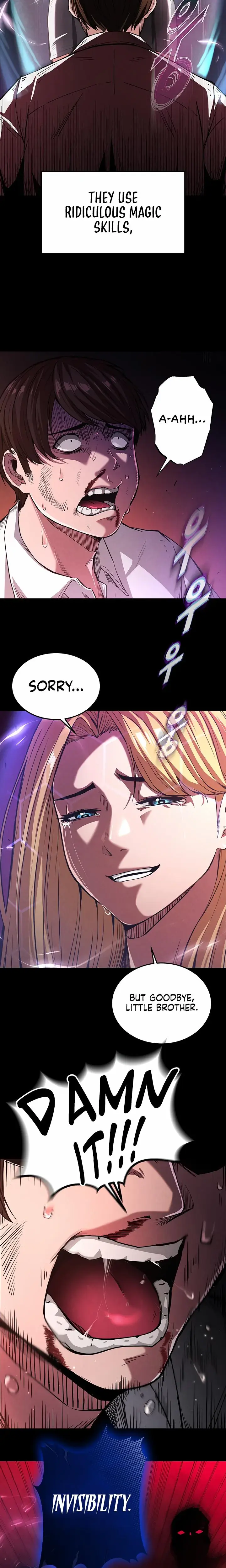 Human Trash Chapter 1 - Page 14