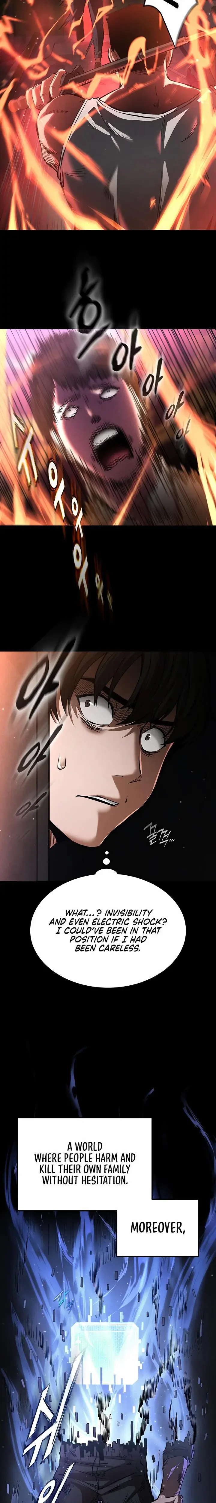Human Trash Chapter 1 - Page 16
