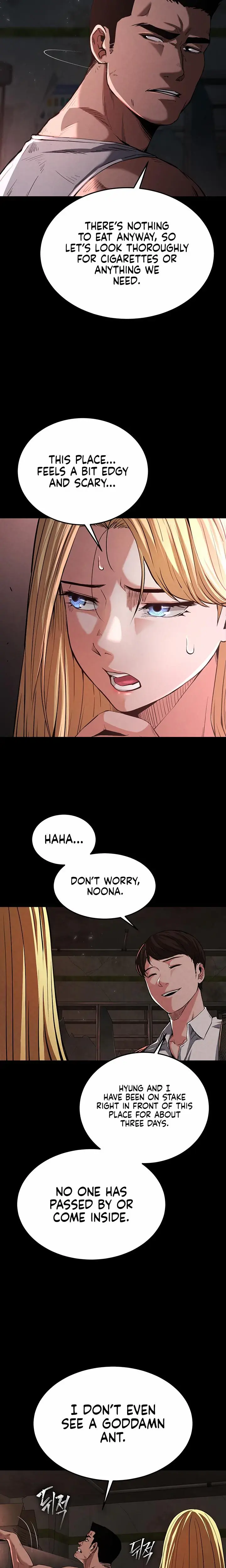 Human Trash Chapter 1 - Page 4