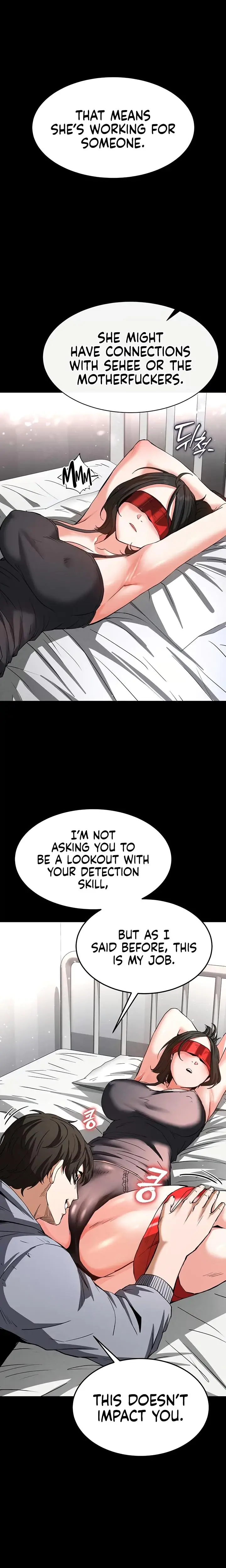 Human Trash Chapter 11 - Page 14