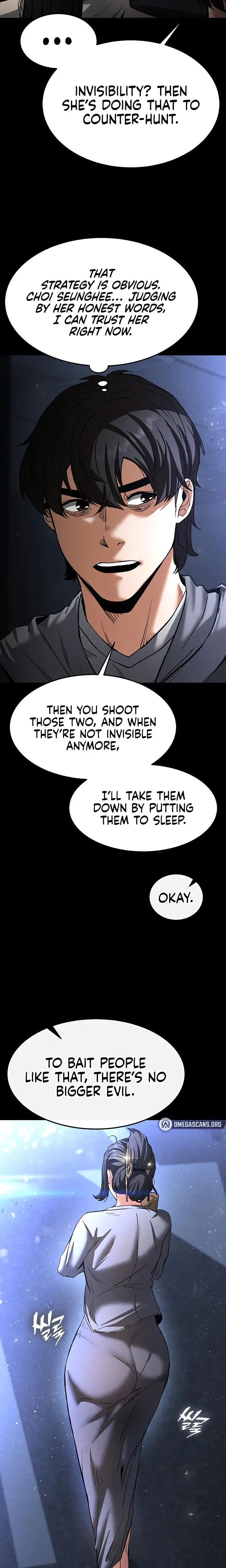 Human Trash Chapter 11 - Page 2