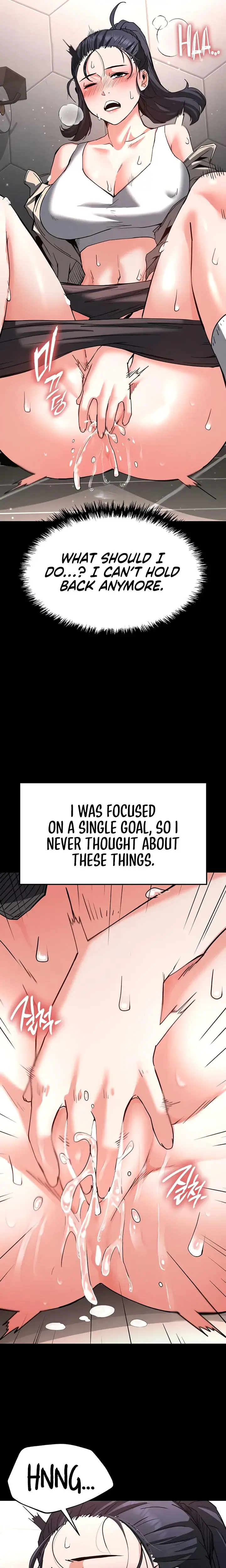 Human Trash Chapter 12 - Page 18