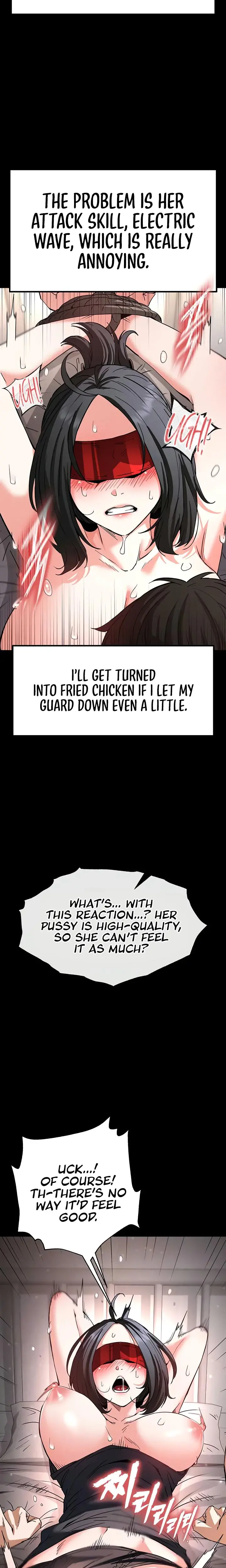 Human Trash Chapter 12 - Page 4