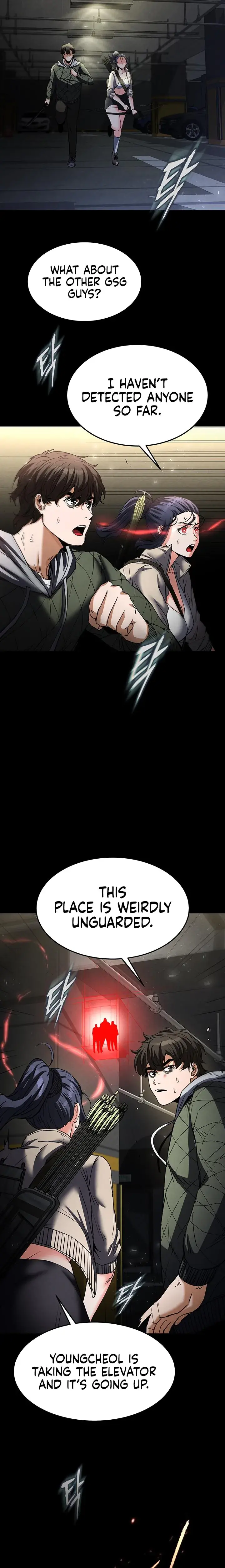 Human Trash Chapter 14 - Page 20