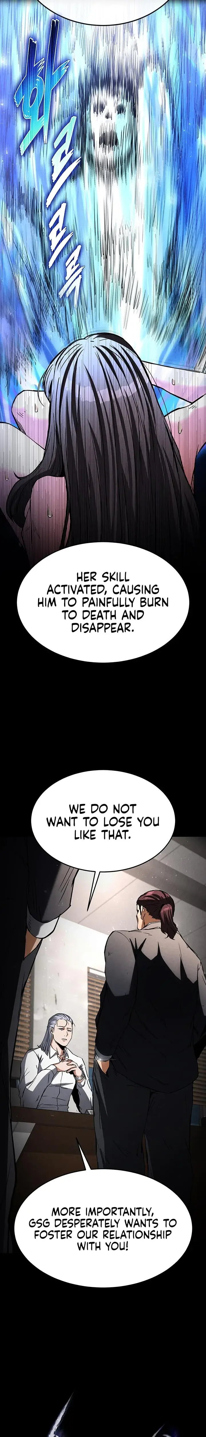 Human Trash Chapter 14 - Page 27