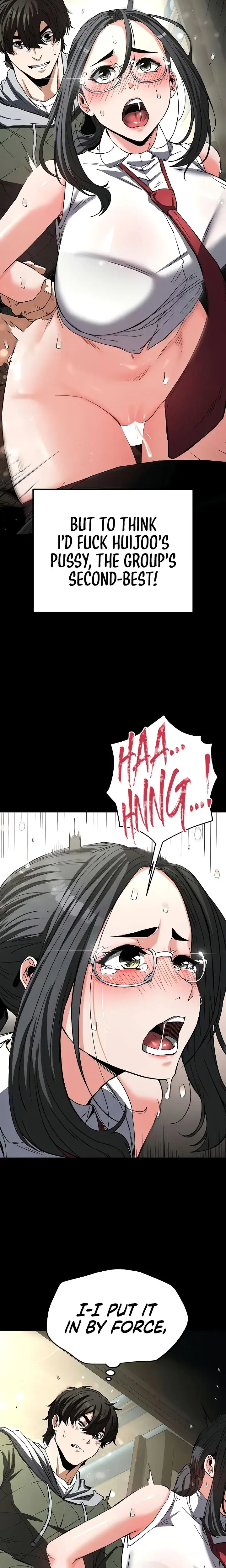 Human Trash Chapter 16 - Page 7