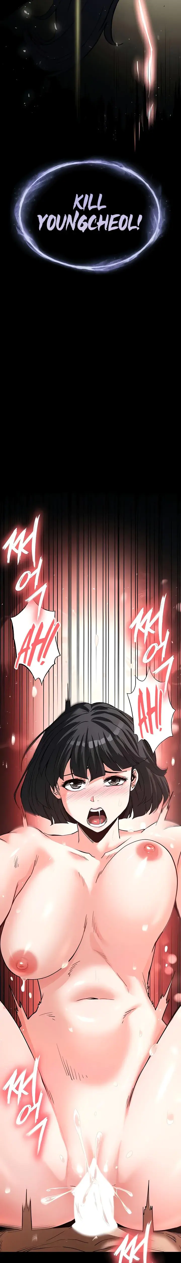 Human Trash Chapter 17 - Page 3