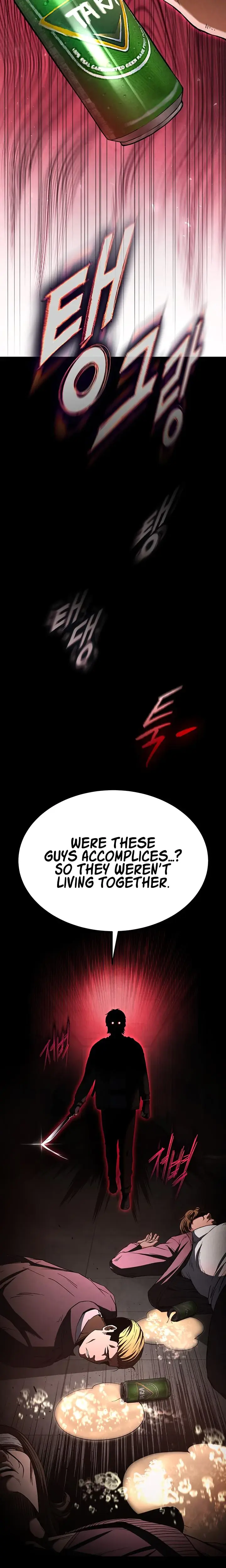 Human Trash Chapter 2 - Page 17