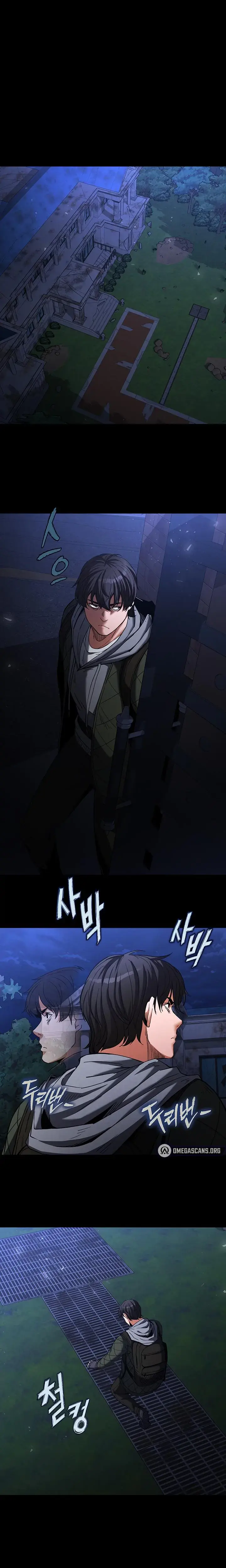 Human Trash Chapter 2 - Page 39