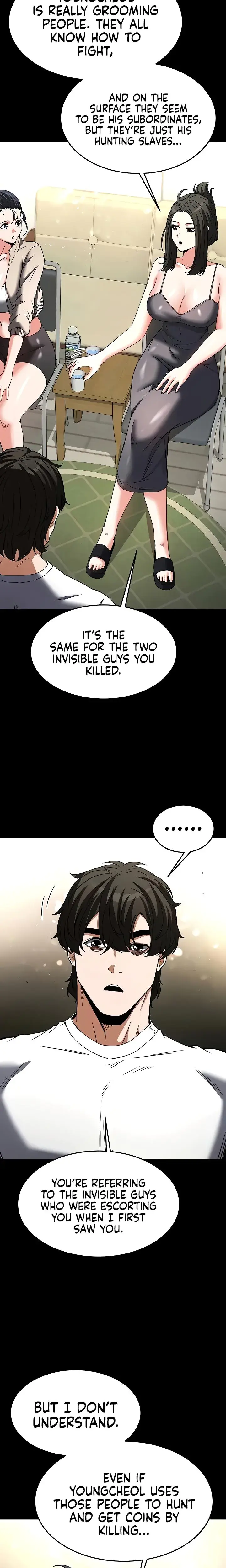 Human Trash Chapter 20 - Page 11