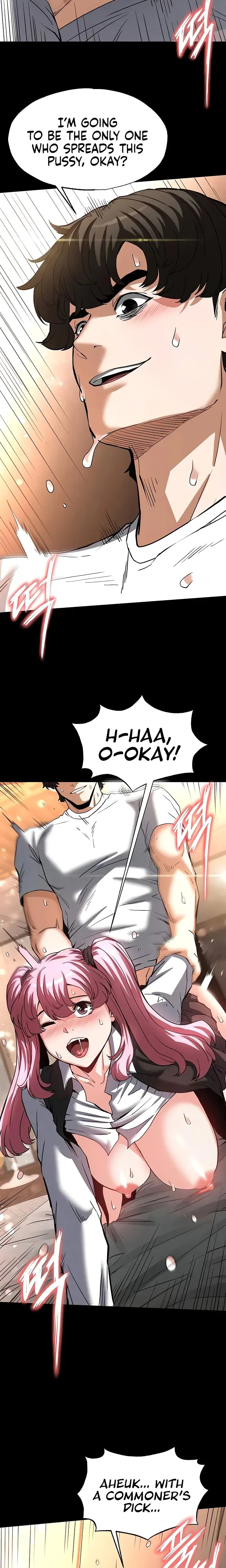 Human Trash Chapter 22 - Page 17