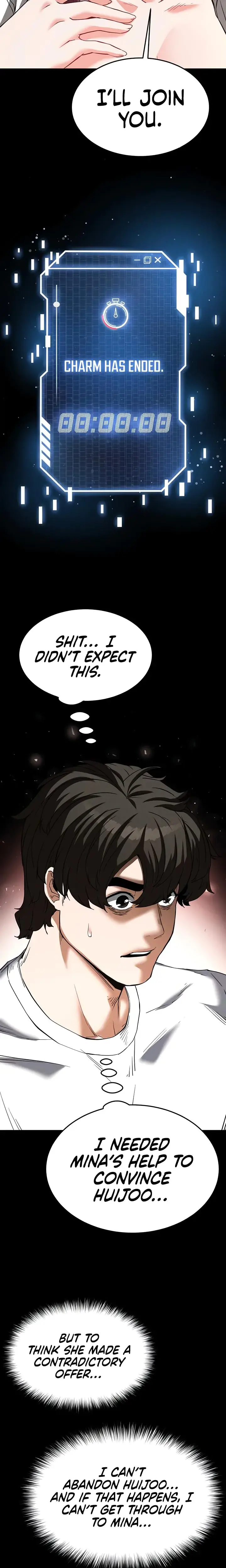 Human Trash Chapter 24 - Page 22
