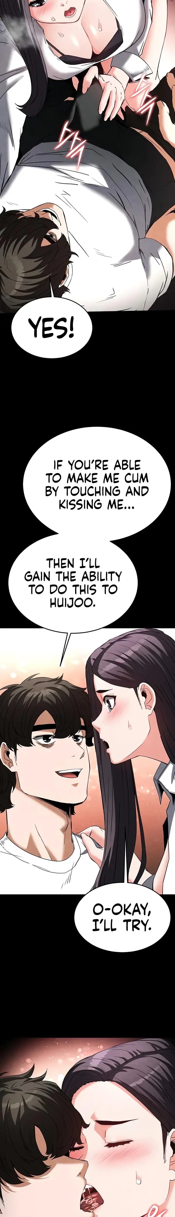 Human Trash Chapter 25 - Page 13